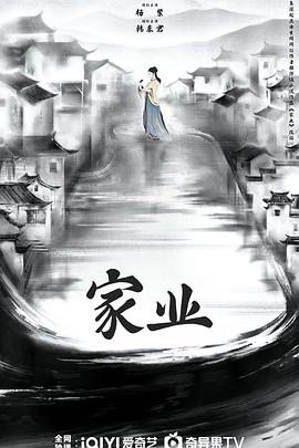 海报背景