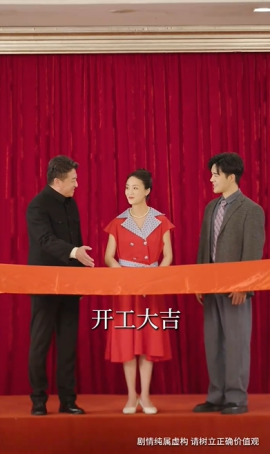 焊花燃尽处新途绽芳华