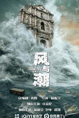 海报背景