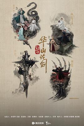 海报背景