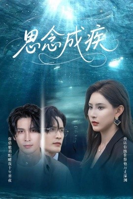 海报背景