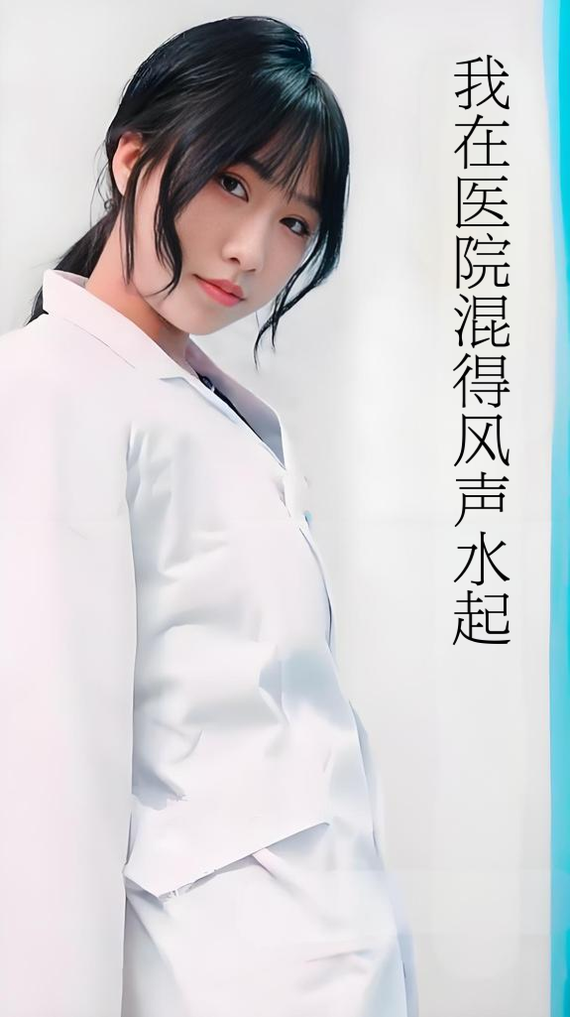海报背景