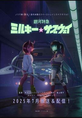 海报背景