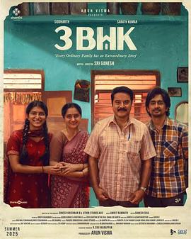 BHK