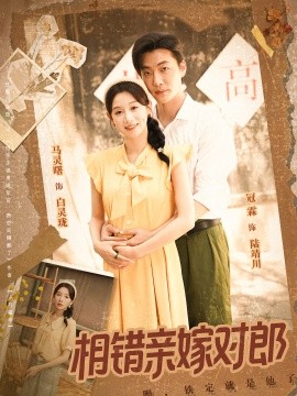 她以佛骨渡世人