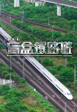 海报背景