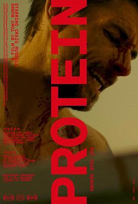 健身狂杀手封面图