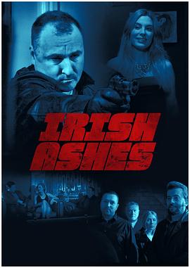 爱尔兰灰烬封面图