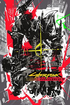 赛博朋克边缘行者第二季预告