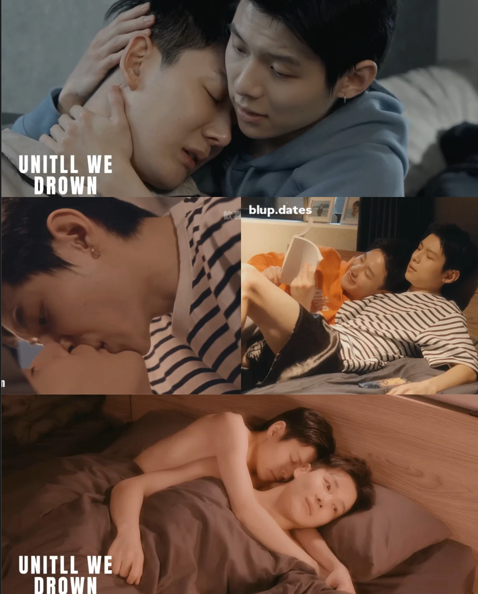 沉溺到底封面图