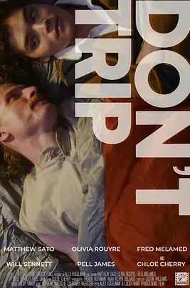 不要绊倒封面图