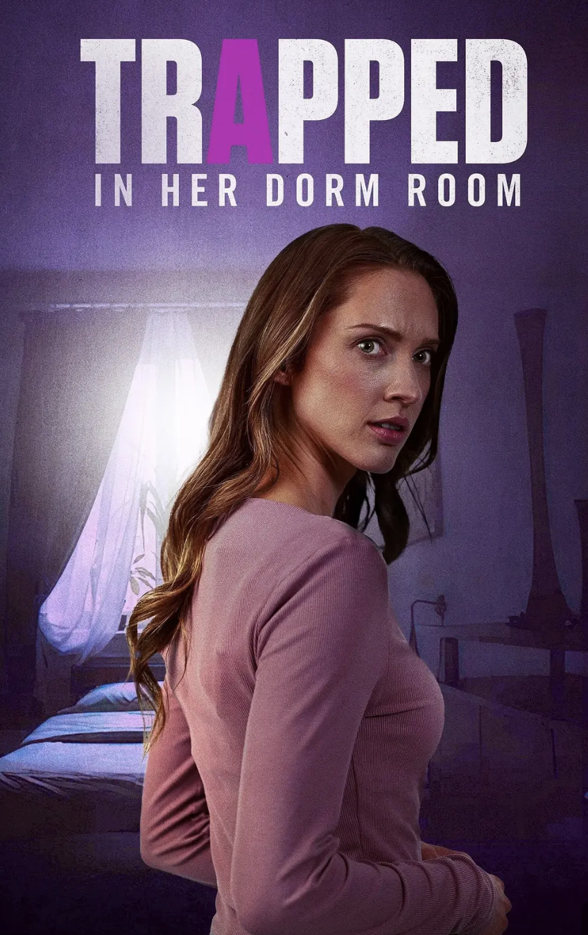 困在宿舍里封面图