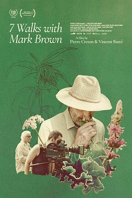 与马克布朗的七次散步封面图