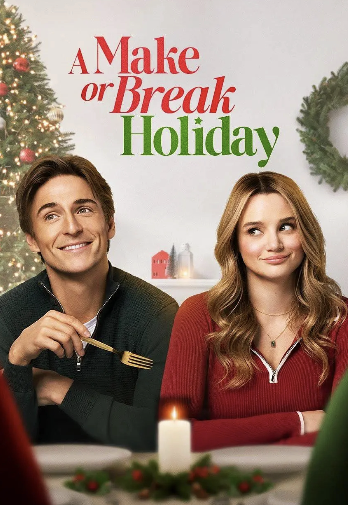 成败圣诞夜封面图