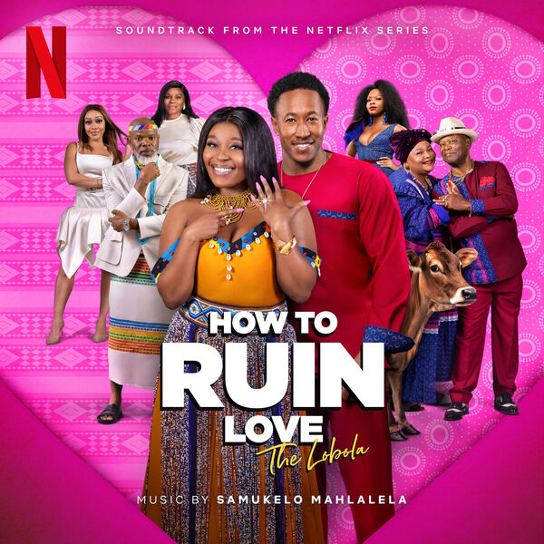 失控的恋爱第二季封面图