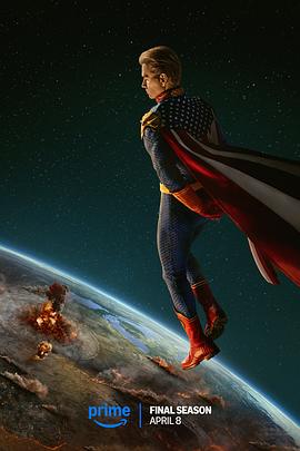 黑袍纠察队第五季预告封面图