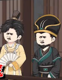 【动态漫】诡异世界我为王封面图