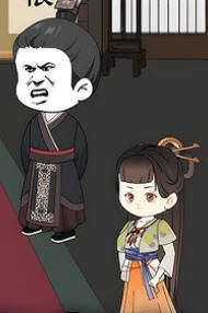 【动态漫】让你接管动物园你把动物都逼疯封面图