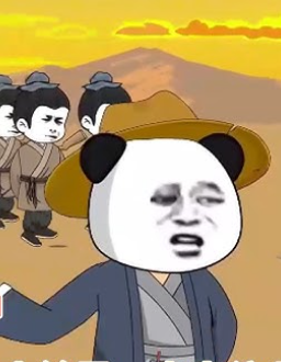 【动态漫】年选择未鉴定的上古凶兽蛋封面图