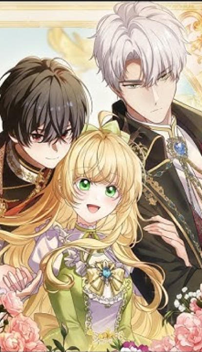 【动态漫】我明明被抛弃了，真的可以被这样溺爱吗？封面图