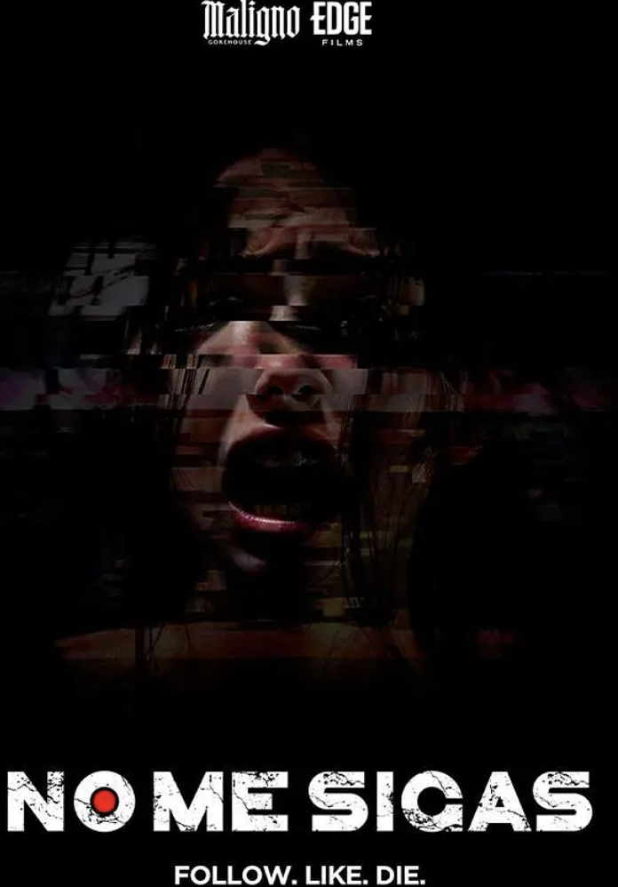 千万不要跟着我