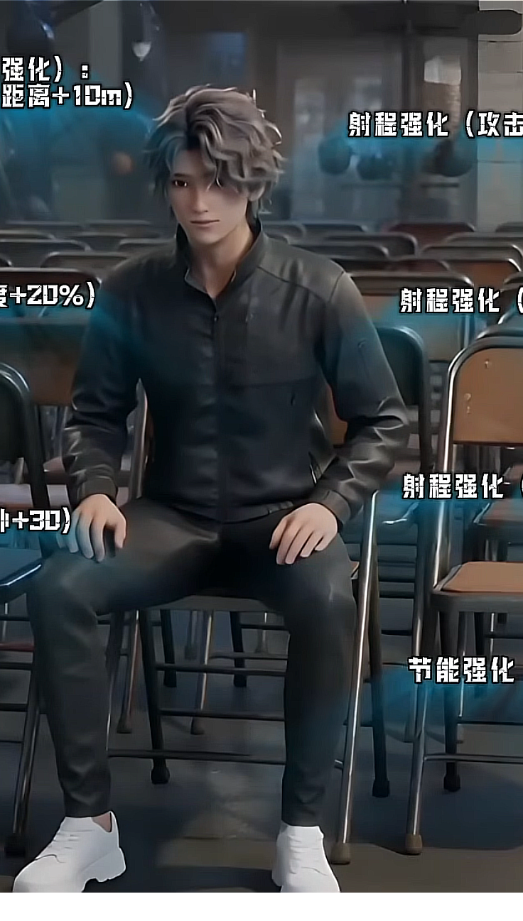 【AI漫剧】发波技能无限强，我是末世移动炮台封面图