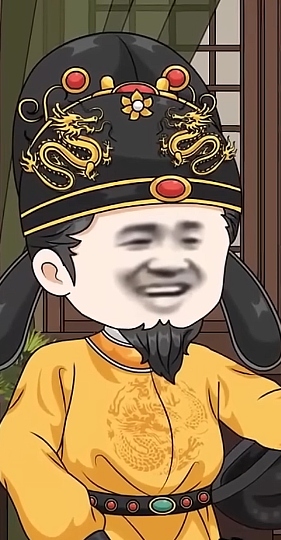 【沙雕漫】穿越大明：国舅爷是医学博士封面图