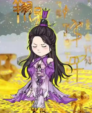 【修仙漫】归隐魔主：仙女带娃找上门封面图