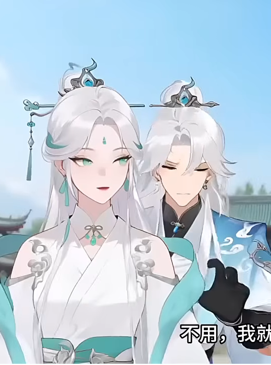 【重生漫】刚重生，发现女帝师尊咋也重生了封面图