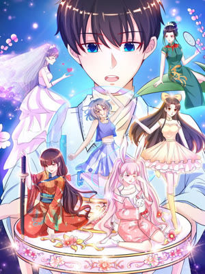 最强桃运小房东封面图