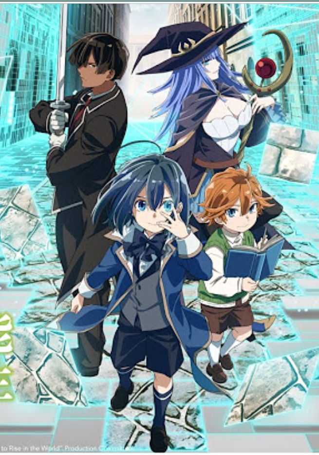 【重生漫】转生贵族拥有鉴定之眼封面图