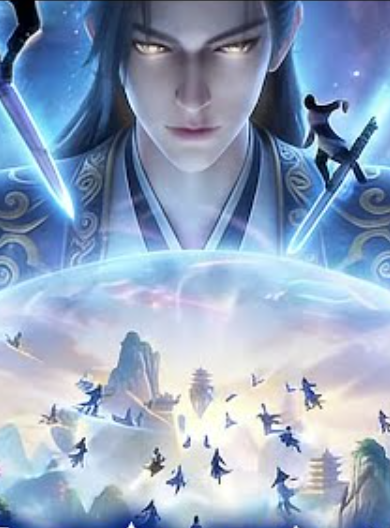 【修仙漫】我的梦境通仙界封面图