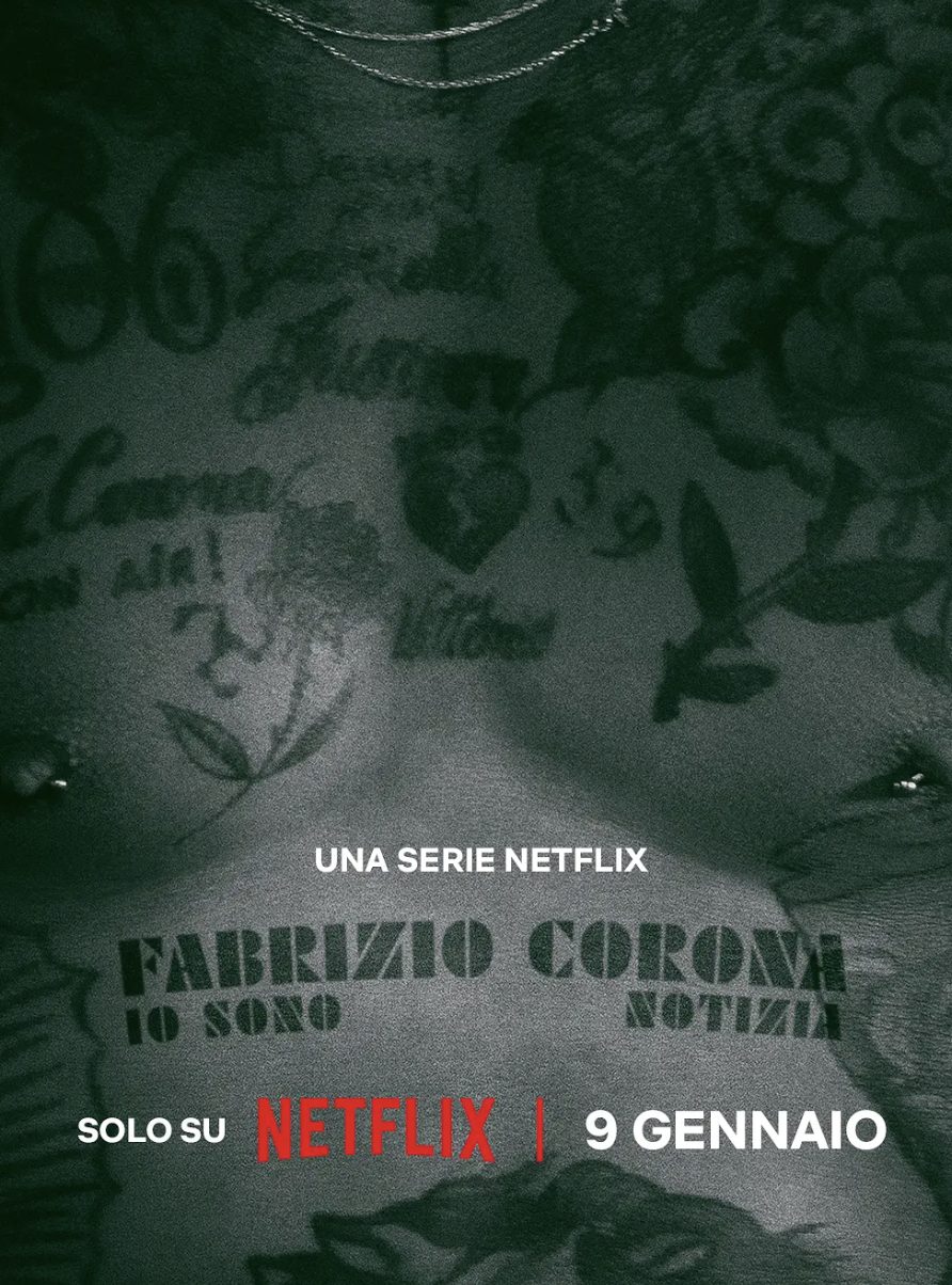 狗仔队之王封面图