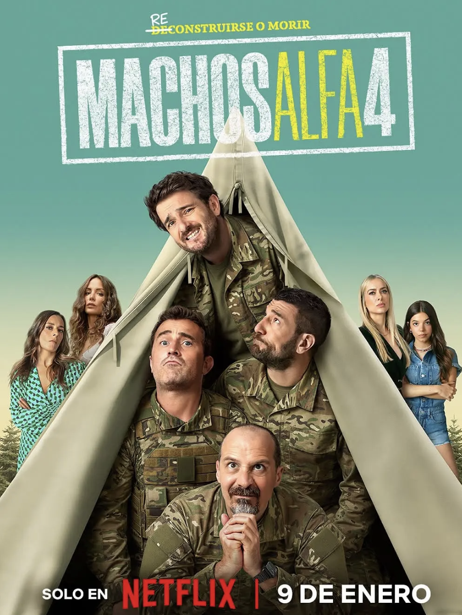 阿尔法男第四季封面图