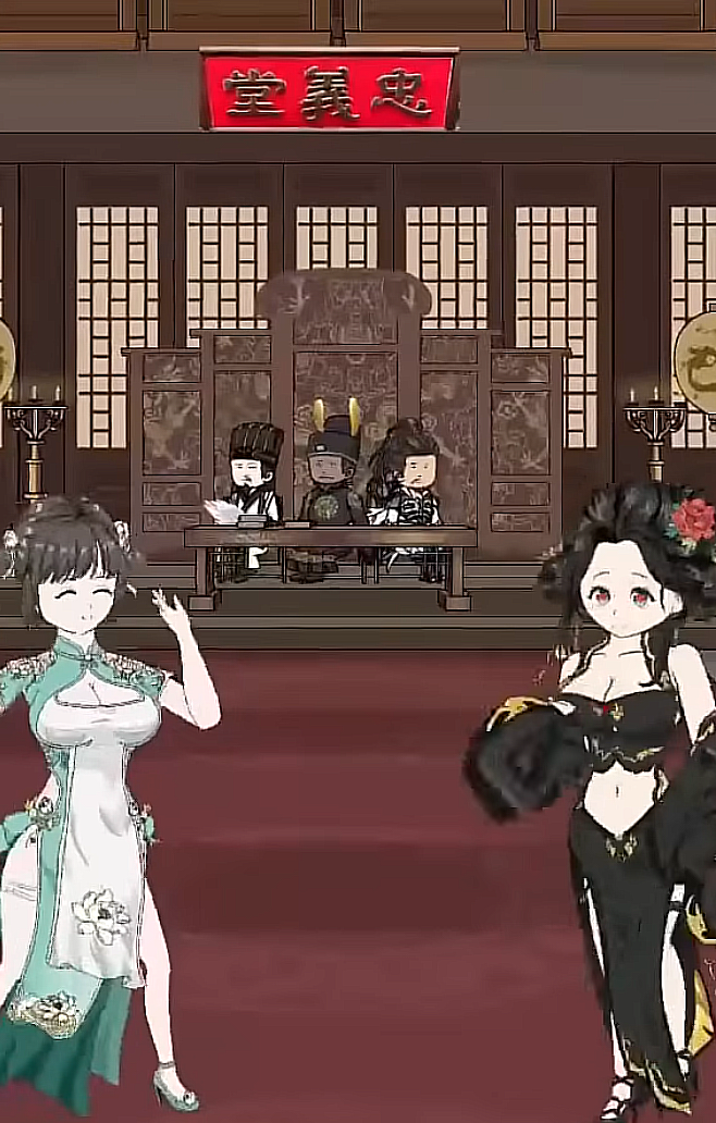 【沙雕漫】穿越成武松，反对招安，回二龙山做强做大！封面图