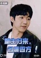 重生归来名震四方封面图