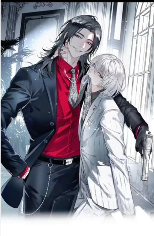 【现代漫】《我在盛夏遇见雪》封面图