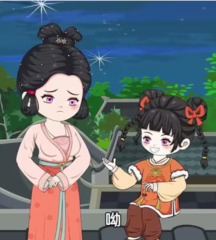 【重生漫】反派幼崽三岁半，爹不造反我来干封面图