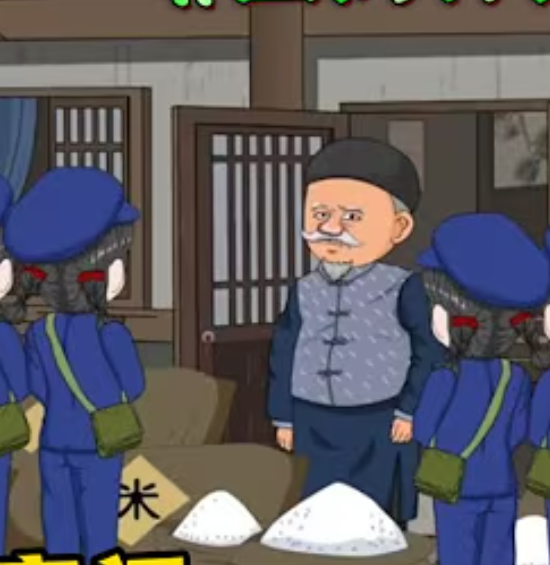 【重生漫】空间种出亿万身家封面图