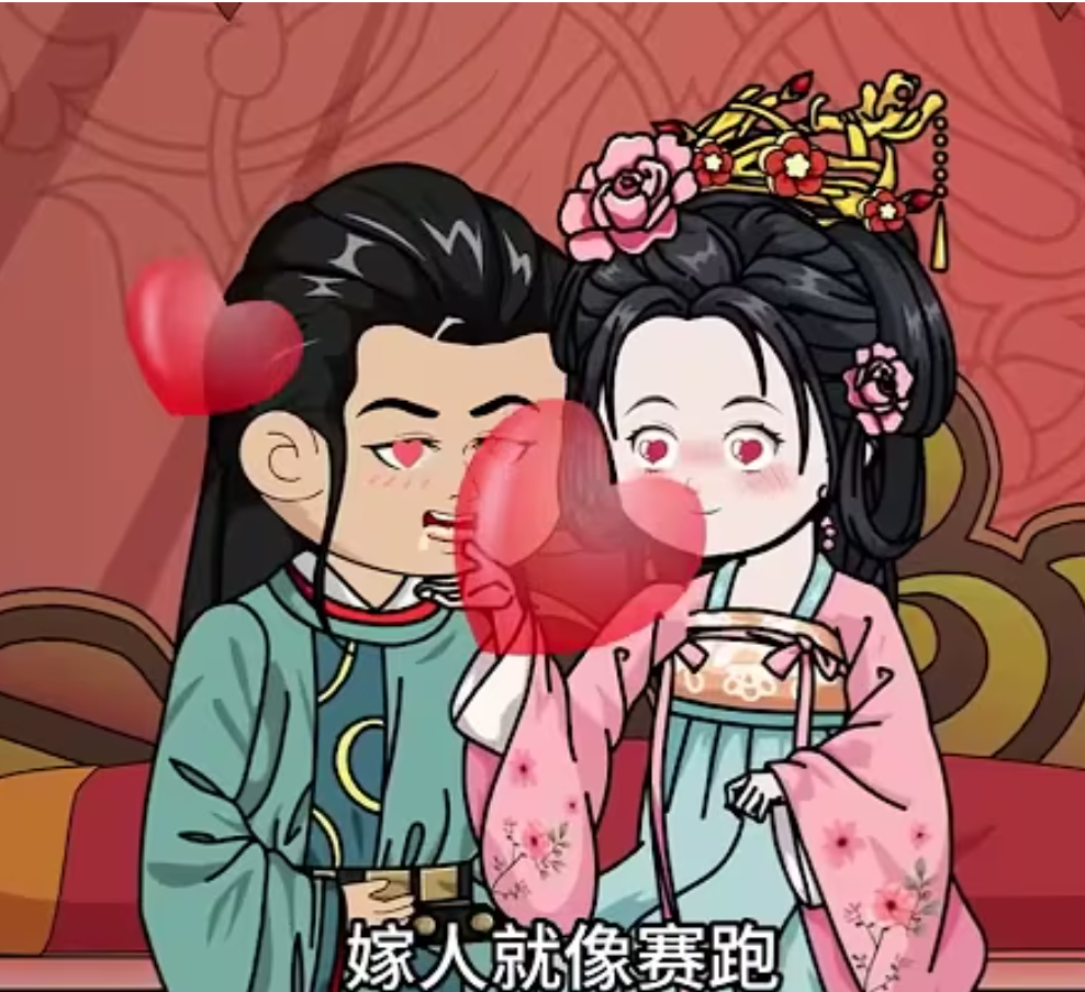 【穿越漫】开局被退婚，反手娶娇妻封面图