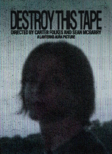 遗留录像封面图