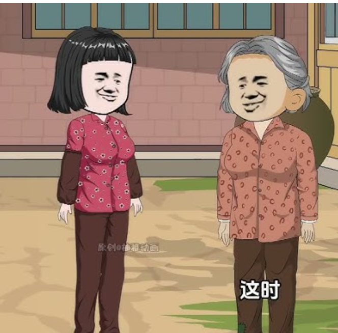 【沙雕漫】小晚有系统封面图