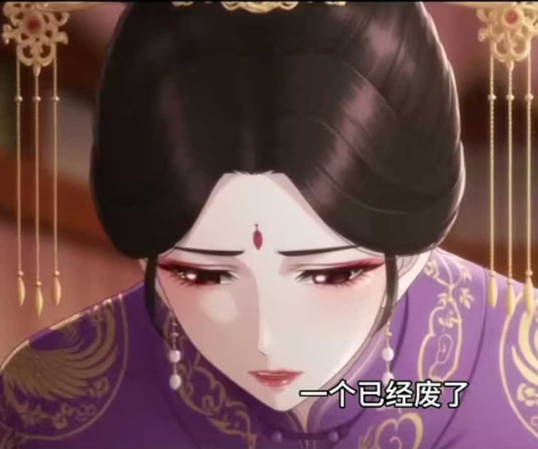 【穿越漫】朕的百度太医封面图