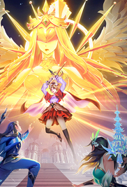 【修仙漫】废武魂觉醒动态漫版封面图