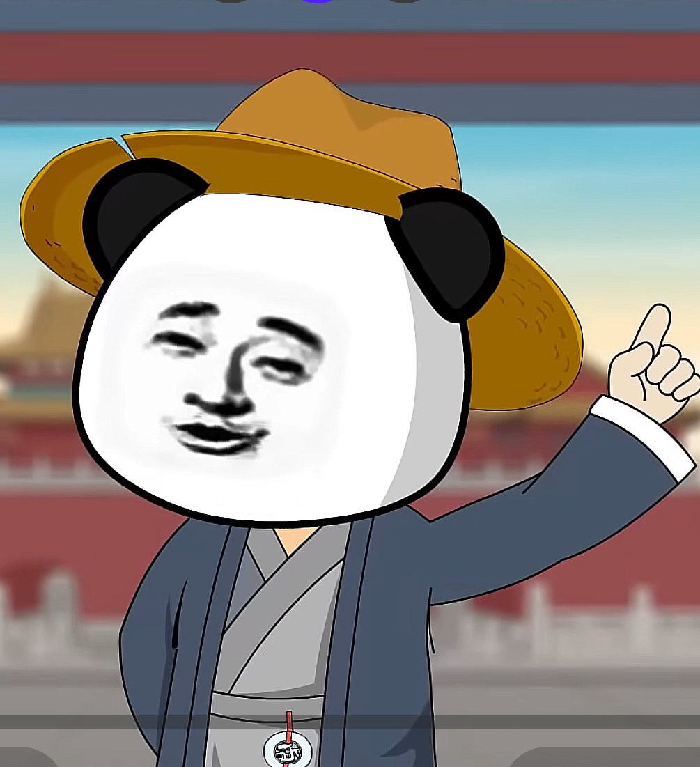 【古装漫】大明：我真的只求一死啊封面图