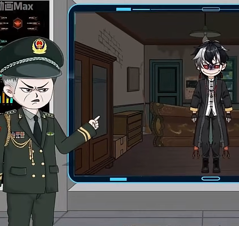 【动态漫】棺材板改装游戏舱封面图