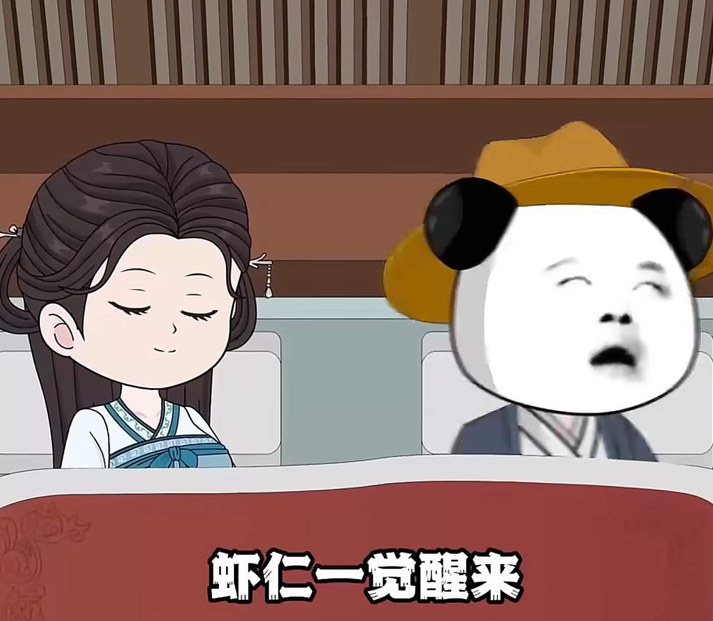 【穿越漫】一口气看完！《虾仁在古代开超市》穷困贫苦年代，我却顿顿吃肉穿金带银!封面图