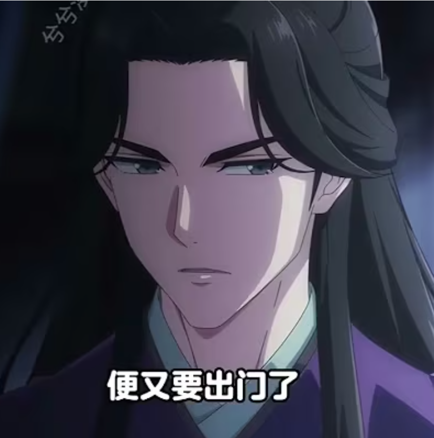 【穿越漫】王府名门录封面图