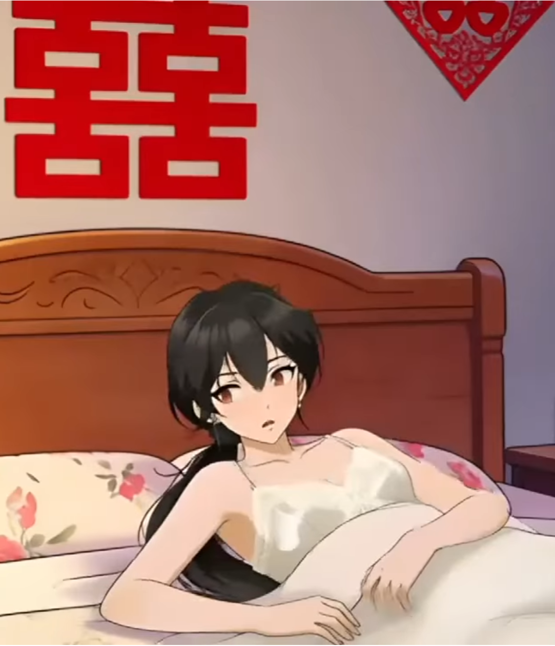 【重生漫】重生九零：我靠军婚改命了封面图