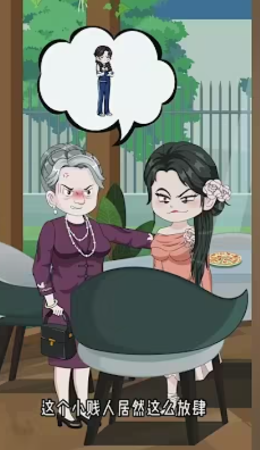 【重生漫】绑了冥府系统后虐渣爽爆了封面图